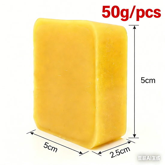 45g Beeswax Block For Making C - Candle Making Kit Beeswax 评论和价格