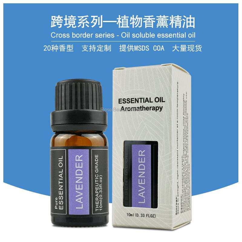 10Ml Aromatherapy Candle Essen - Candle Making Supplies Wholesale 评论和价格