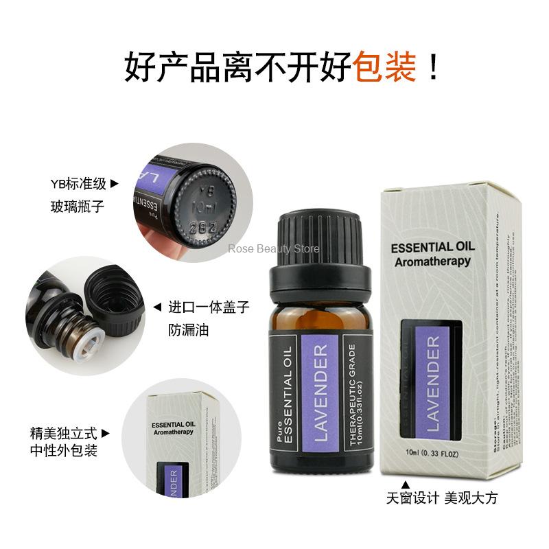 10Ml Aromatherapy Candle Essen - Candle Making Supplies Wholesale 评论和价格
